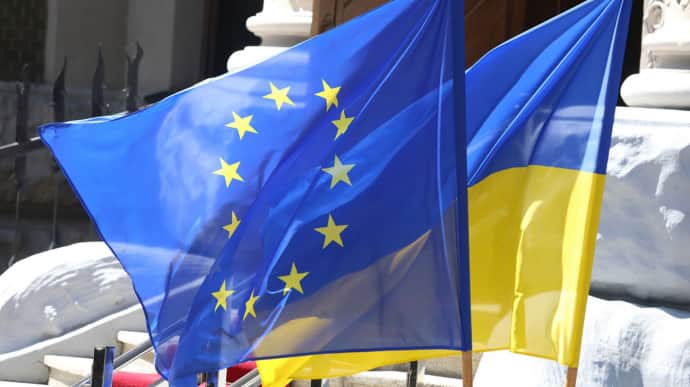 Ukraine completes screening of three clusters for EU accession negotiations