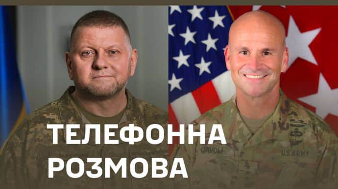 Залужний обговорив з Каволі ситуацію на фронті та потреби української армії