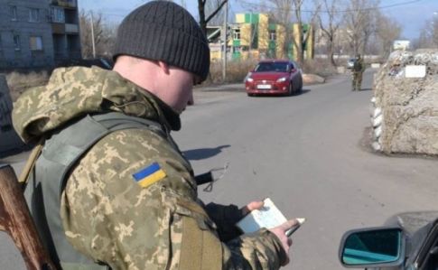 В Донецкой области усилили меры безопасности - проверяют транспорт