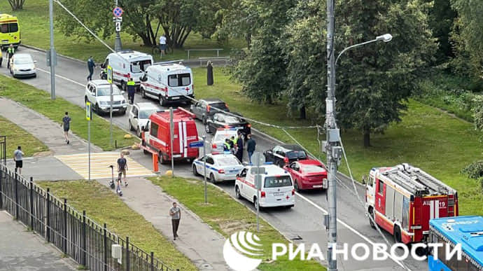 Explosion in Moscow, UAV shot down