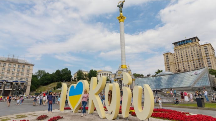 У Кличко рассказали, каким будет карантинный День Киева