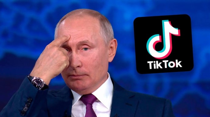 У РФ обурені, що TikTok обмежив відео з Путіним, вимагають пояснень