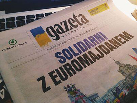 Обложка Gazeta Wyborcza