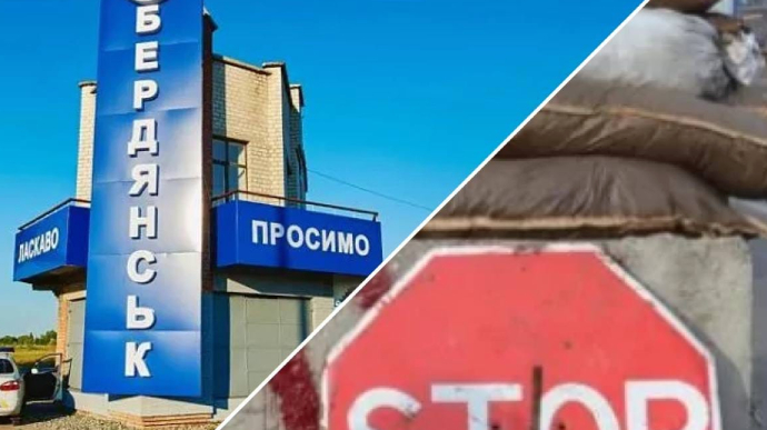 Berdiansk: Russian occupiers announce transfer of pensions and salaries in rubles