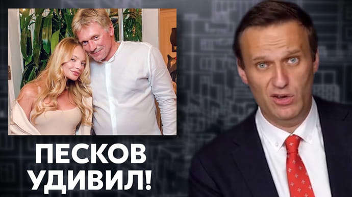 Суд в РФ відмовився розглядати позов Навального до Пєскова