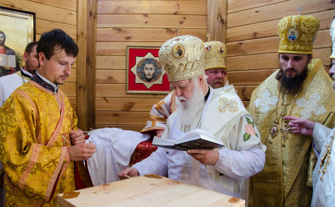 Константинополь говорит, что никогда не отдавал Украинскую церковь Москве