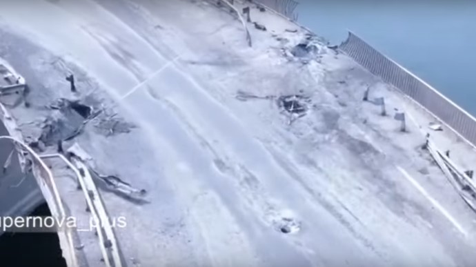 Появилось видео разрушений обстрелянного ВСУ Каховского моста