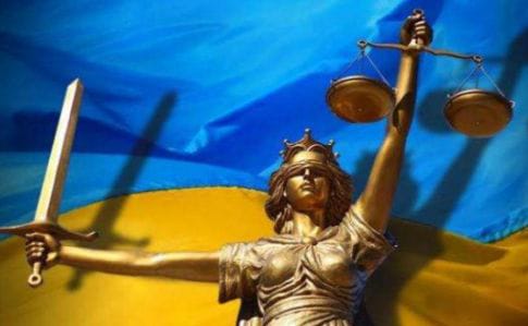 Антикоррупционный суд запустили. ЦПК заявляет о подмене апелляции