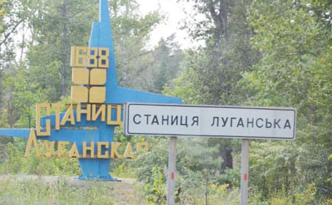 У Станиці Луганській почалося розведення сил – штаб ООС