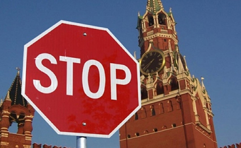 Украина существенно расширила круг россиян и их сообщников под санкциями