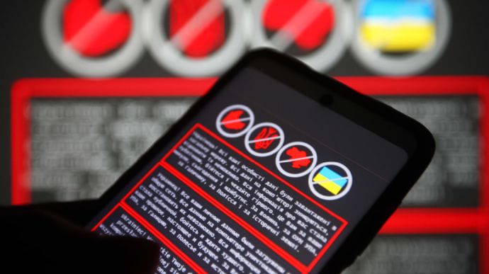 Через кібератаки РФ українці можуть лишитися без світла, тепла і грошей – Reuters