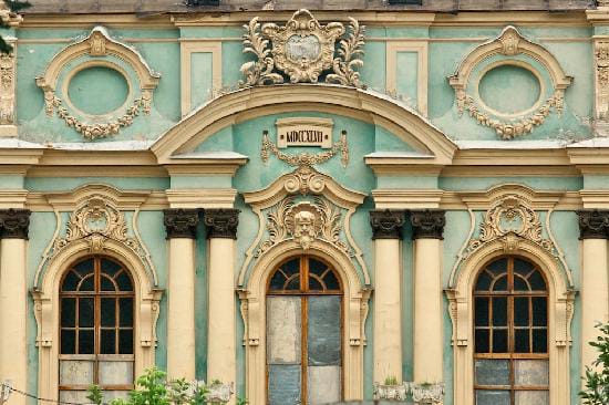 На реставрацию Мариинского дворца уже потратили 376 миллионов гривен