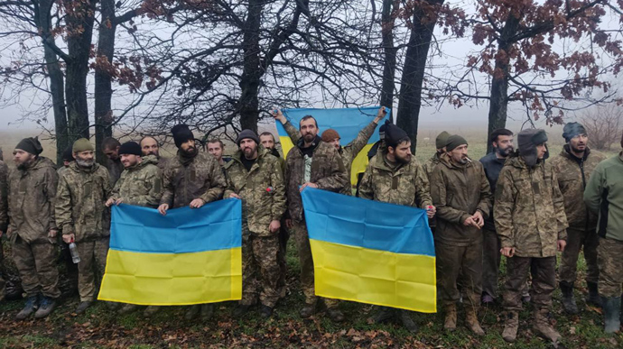 Украина вернула домой еще 64 воина ВСУ 