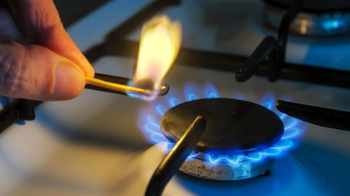 Нафтогаз обнародовал февральскую цену на газ: она ниже рекомендованной