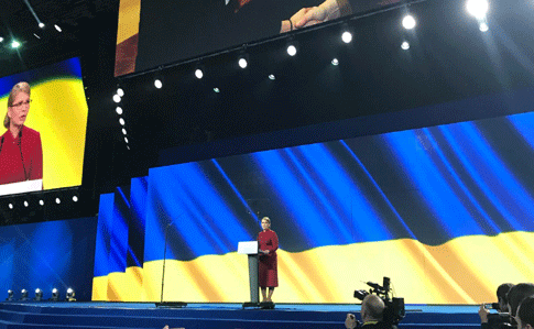 Тимошенко висунули в президенти