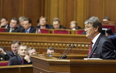 Ющенко в парламенті. Фото Миколи Лазаренка