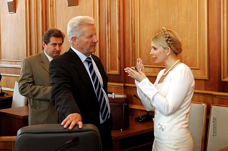 Фото з сайту Юлії Тимошенко