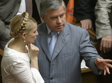 ...І з Тимошенко