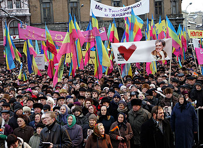 У центрі Львова Тимошенко скликала Народне віче. Фото Олександра Прокопенка