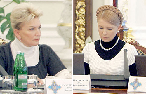 Чорне і біле.Тимошенко і Богатирьова вдяглися діаметрально протилежно 