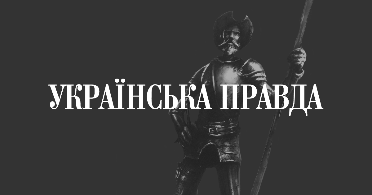 У Львові блогер під стінами СБУ закликав вдарити по будівлі ракетами